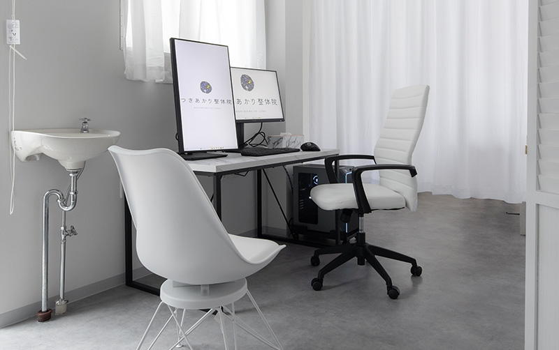 つきあかり整体院